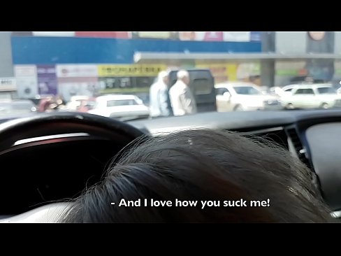 ❤️ Супермаркеттің сыртындағы тұрақта тура сорылды ❌ Анальный видео kk.befuck-net.ru ❌️